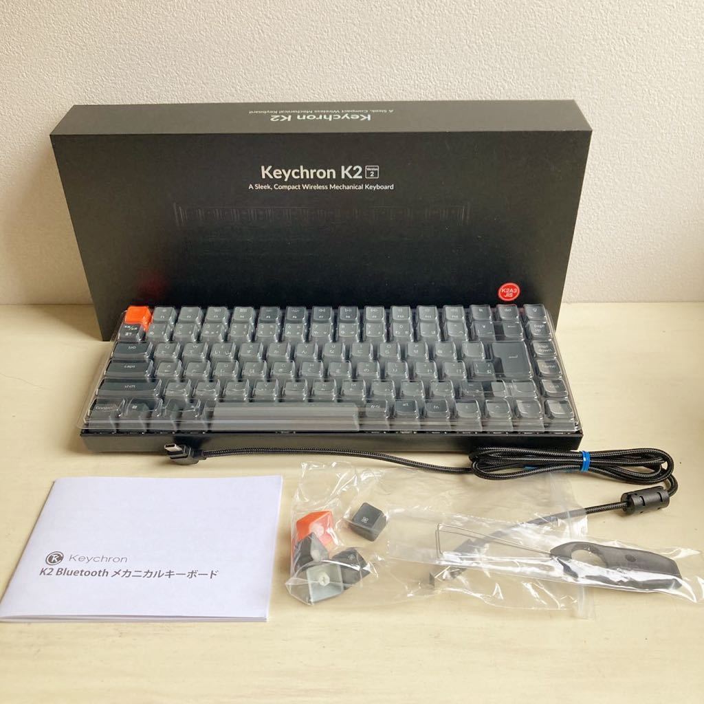 レビュー】KeyChron K2 V2 日本語配列を買ったよ！ | パパ、あいてぃます