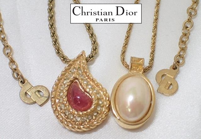7152[T]正規品♪存在感有！Christian Dior□ディオール ヴィンテージ