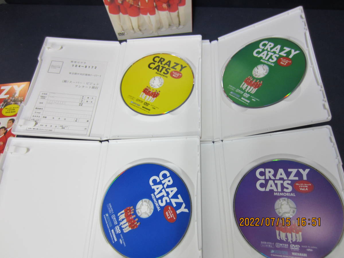 F138】4枚組 クレイジーキャッツ メモリアル DVD BOX Crazy Cats