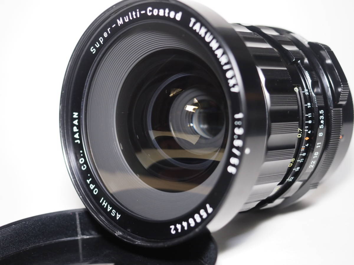 Pentax 67 55mm f3.5 【極美品】 55mm PENTAX Pentax TAKMAR 広角