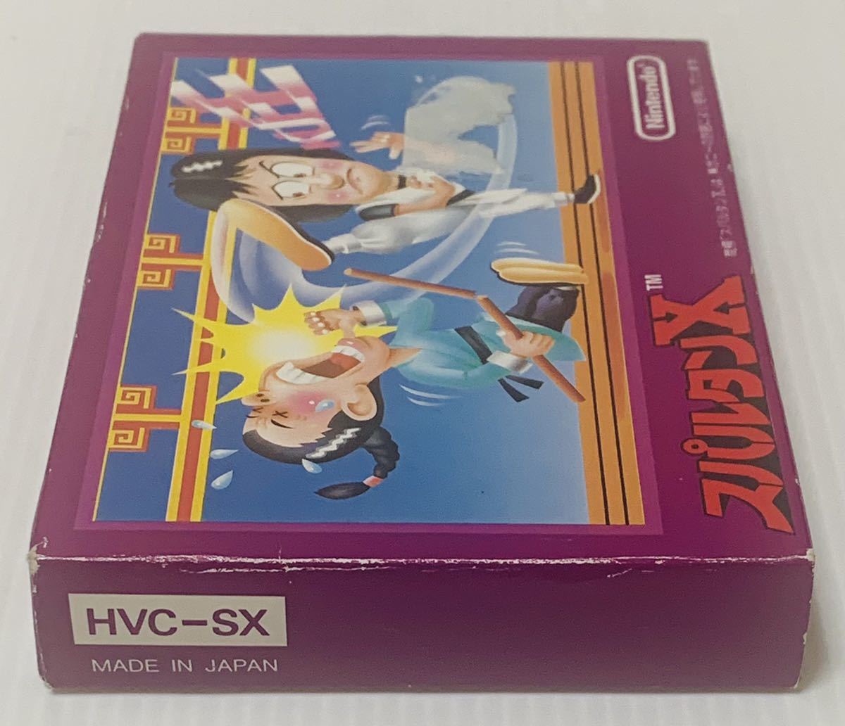 ファミコンソフト スパルタンX 付属品完品 Nintendo FC 1円スタート