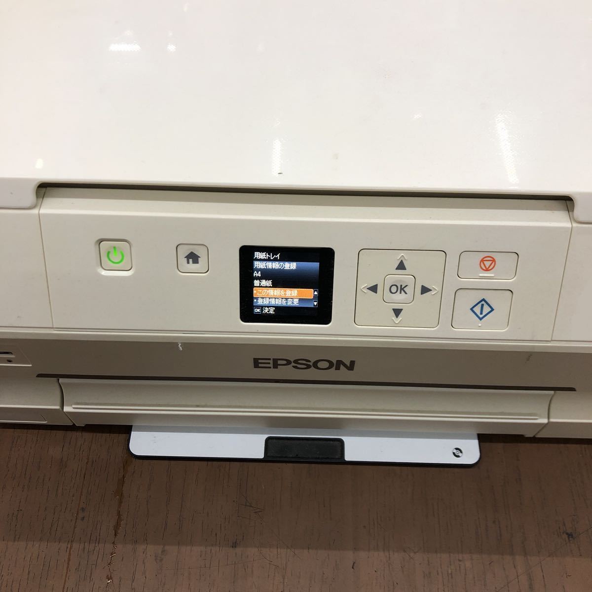 EPSON インクジェットプリンター EP-708A インクジェット複合機