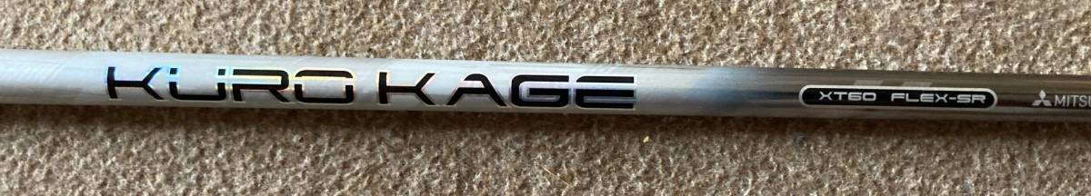 1円～♪【レアスペック】【中古】タイトリスト/3W用シャフト/KUROKAGE TX60(SR)_1