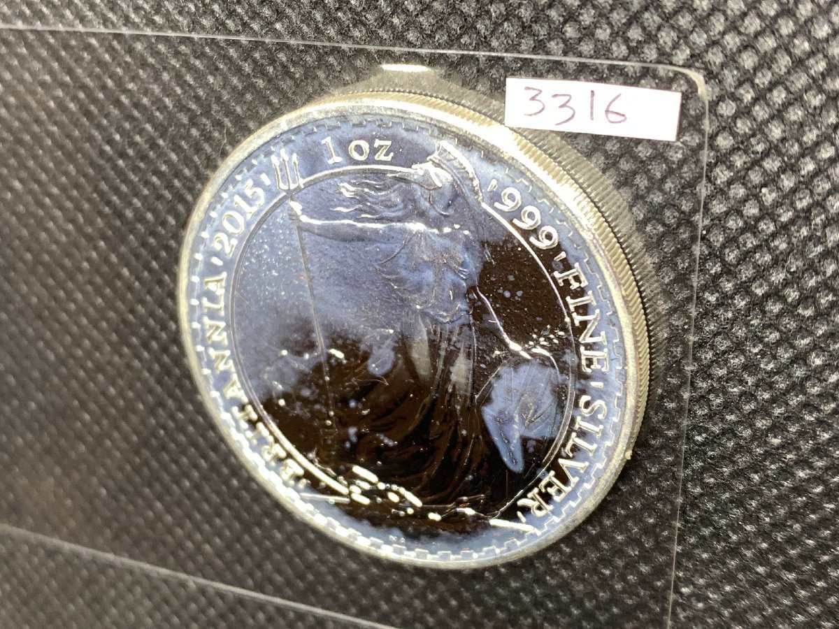 31.1グラム 純銀 2015年 イギリス ブリタニア 銀貨 1oz 2ポンド インゴット シルバー コイン 高純度