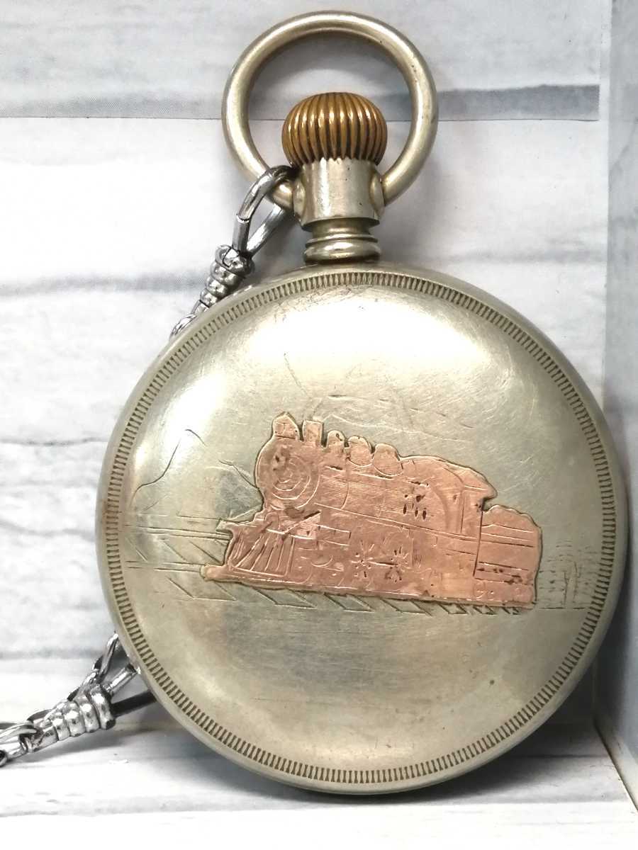 懐中時計 American Waltham ウォルサム Star Watch Case Company