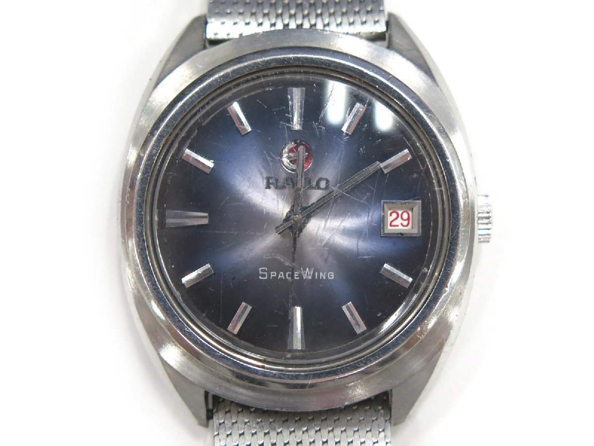 ラドー RADO 1円〓03楽市〓 AT QZ メンズ 手巻き レディース 腕時計 8
