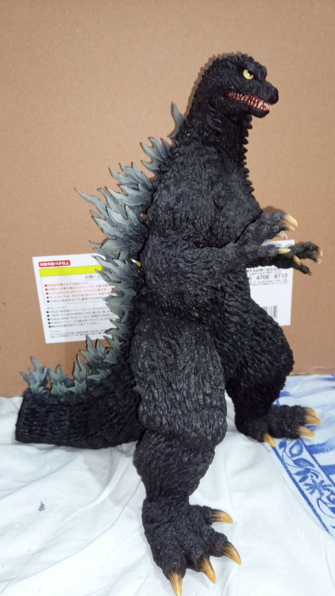 エクスプラス 東宝30cmシリーズ酒井ゆうじ 造形 コレクション ゴジラ