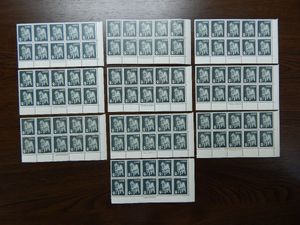 送料210円 100円切手 2シート 普通切手 未使用 額割れ Www Municorani Gob Pe