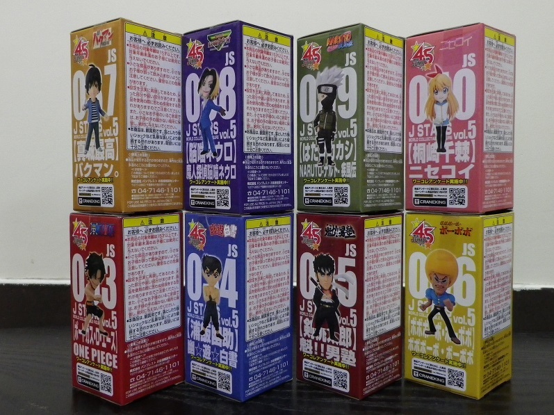 J STARS vol 5 真城最高 ワーコレフィギュア｜Yahoo!フリマ（旧PayPay ... J STARS ワールドコレクタブルフィギュア　vol.5 全8種　ワーコレ