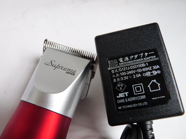 DK200EX コードレスクリッパー レッド クリッパー デン・ケリー