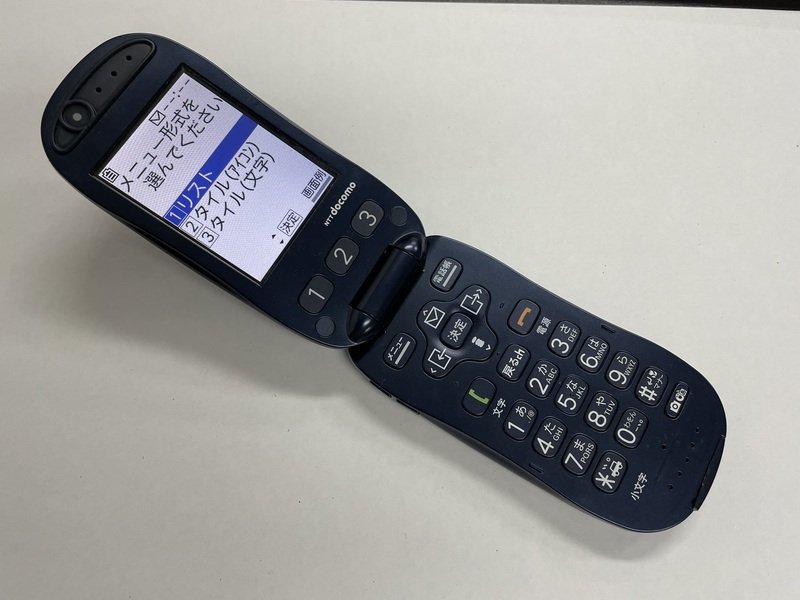 定番人気，人気SALE DA078 docomo F-07A 判定(携帯電話)｜売買されたオークション情報、yahooの商品情報をアーカイブ公開 - オークファン 富士通