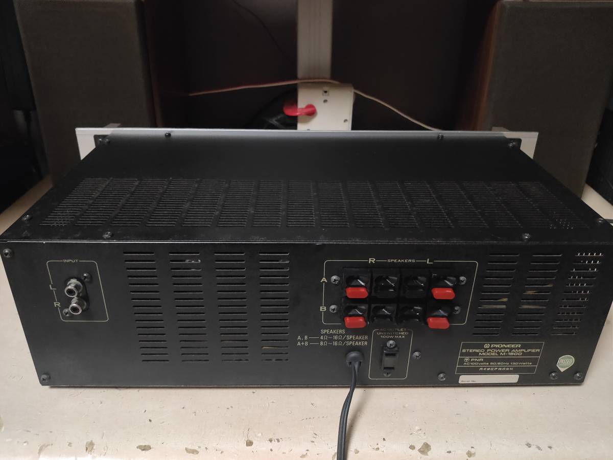 パイオニアM-1500パワーアンプ中古整備完動品 PIONEER パワーアンプ M
