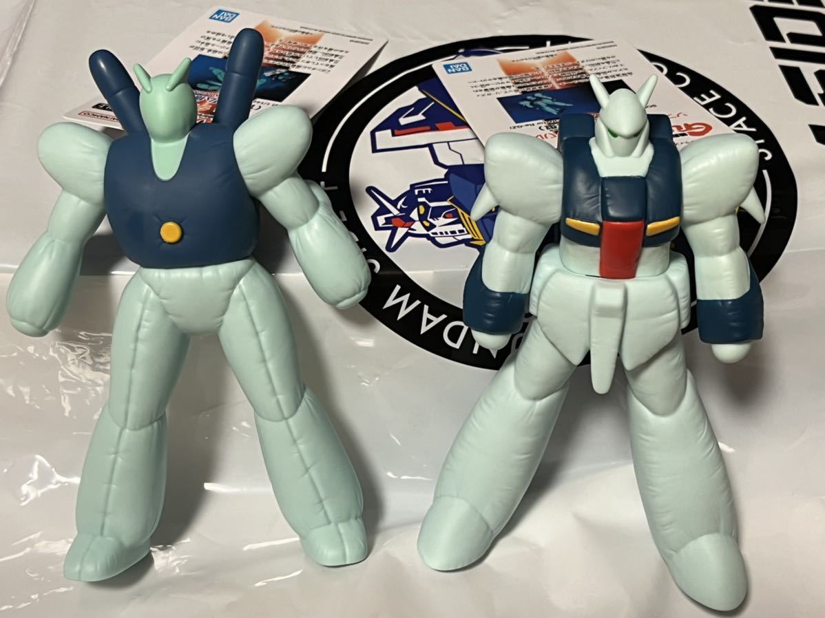 ソフビ 1/144 ダミーバルーン(νガンダム、リ・ガズィ) 2機セット SIDE