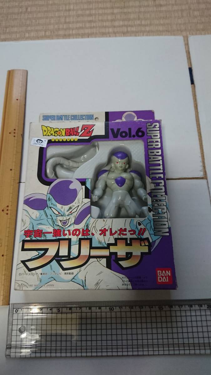 大得価，新品 スーパーバトルコレクション ドラゴンボールZ ・フリーザ