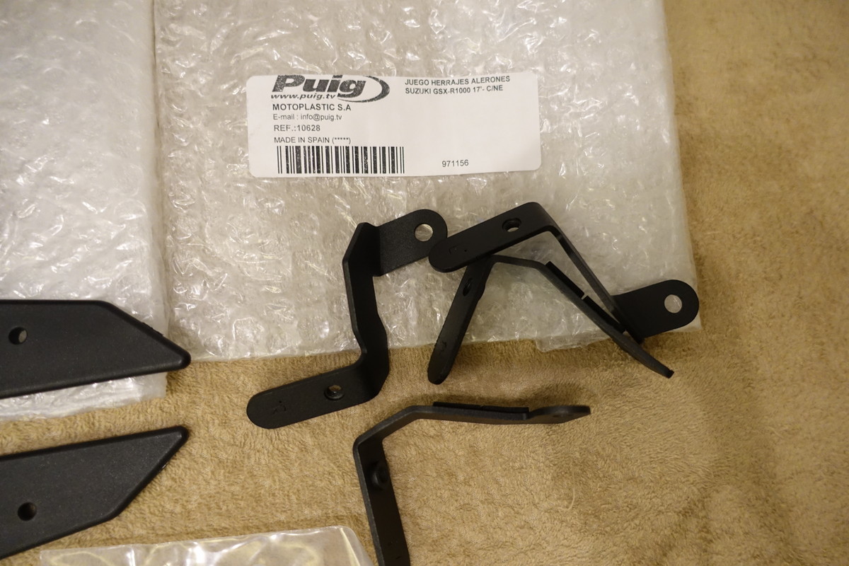 Puig GSX-R1000R/GSX-R1000 (17-20) サイドダウンフォーススポイラー 