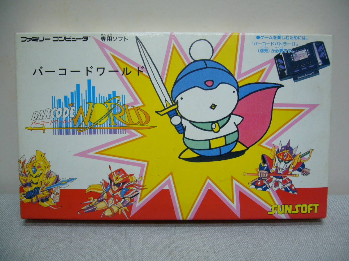 新品　ファミコン用　「バーコードワールド」BARCODE WORLD SUNSOFT　