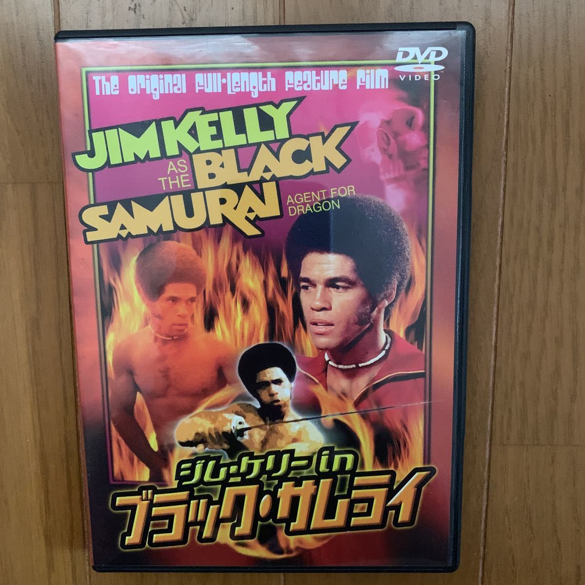 DVD☆ ジム・ケリー IN ブラック・サムライ☆廃盤(格闘技)｜売買された