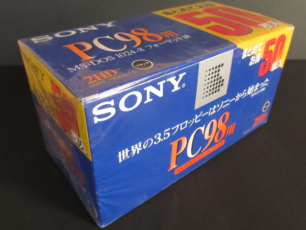 SONY 未使用 2HD 3.5インチフロッピーディスク 50枚 PC98用MS-DOS 