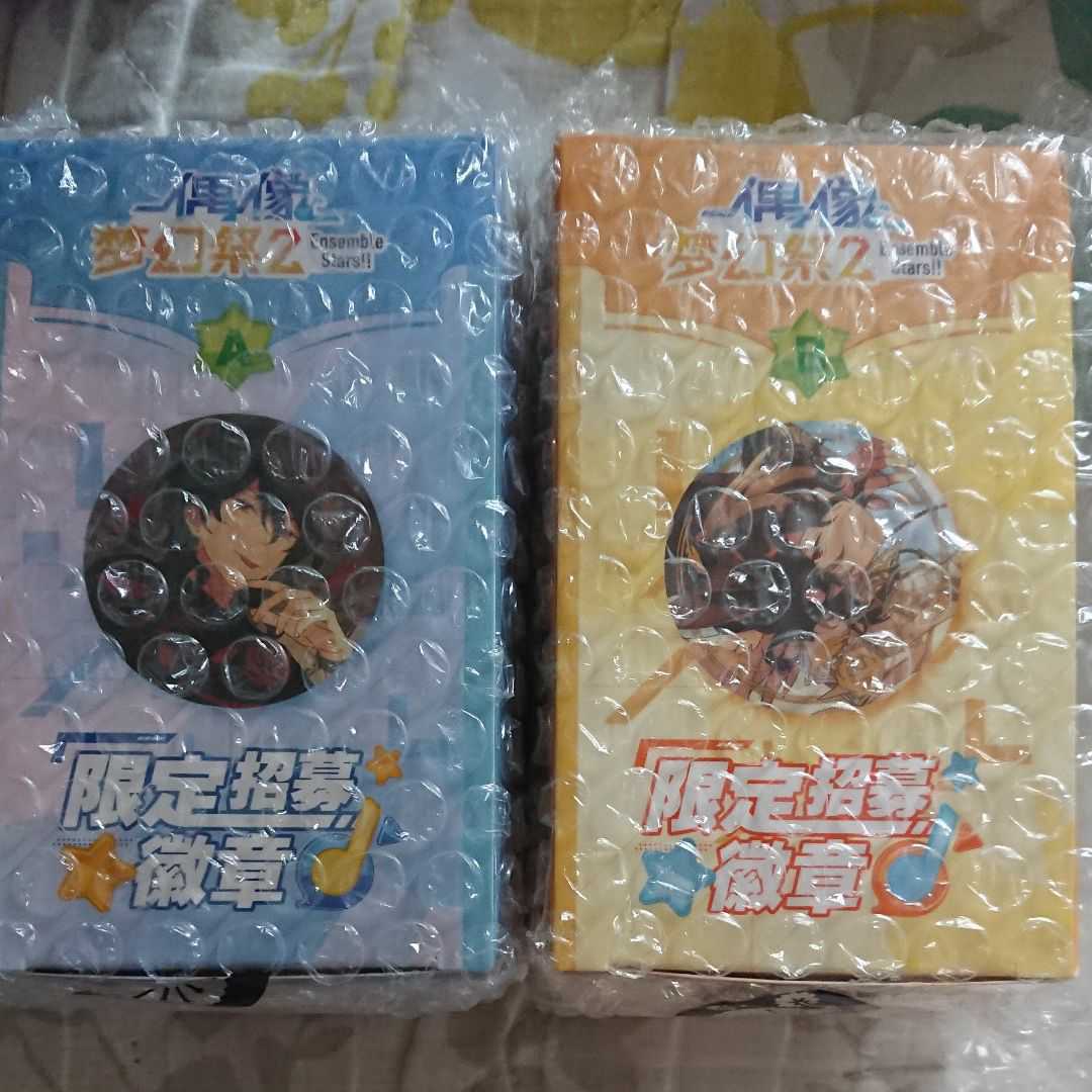 あんスタ 中国 中国限定 あんさんぶるスターズ 缶バッジ 朔間零 朔間凛