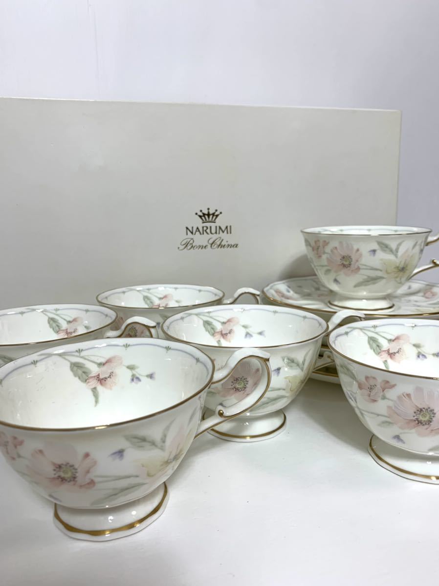 セール，本物保証 Narumi BONE CHINA 花柄ティーカップ&ソーサー6客(ナルミ)｜売買されたオークション情報、yahooの商品情報をアーカイブ公開 - オークファン ナルミ