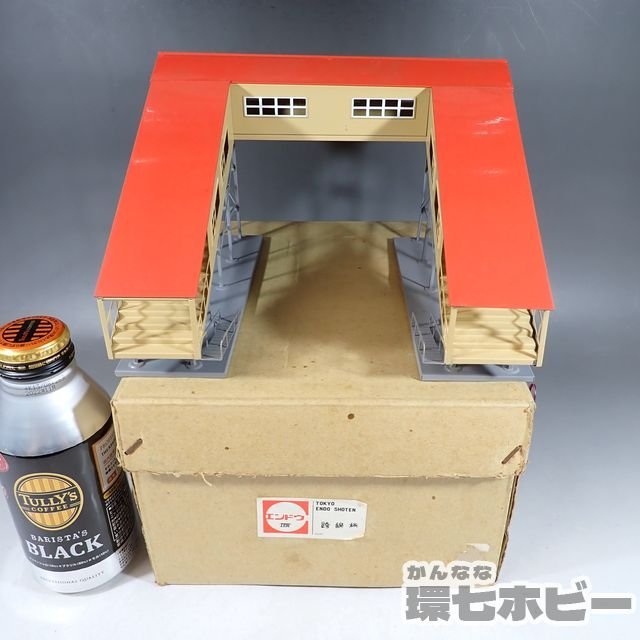 0KX92◇古い HOゲージ エンドウ/TER 跨線橋/路線橋 金属製 綺麗め