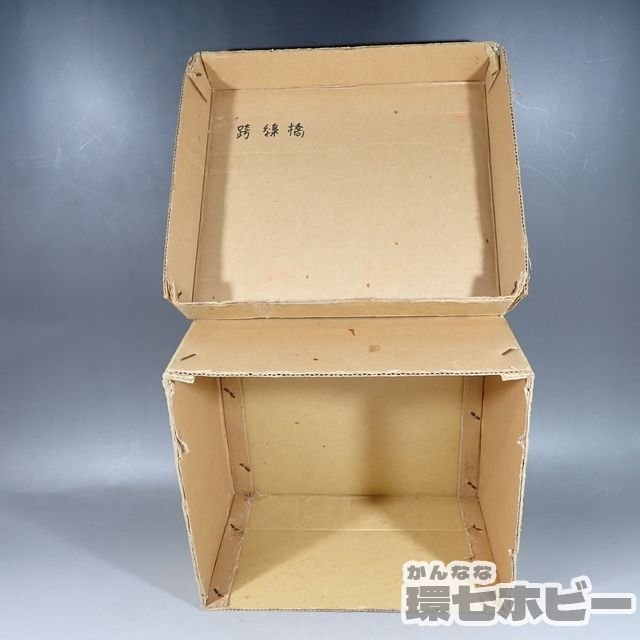 0KX92◇古い HOゲージ エンドウ/TER 跨線橋/路線橋 金属製 綺麗め