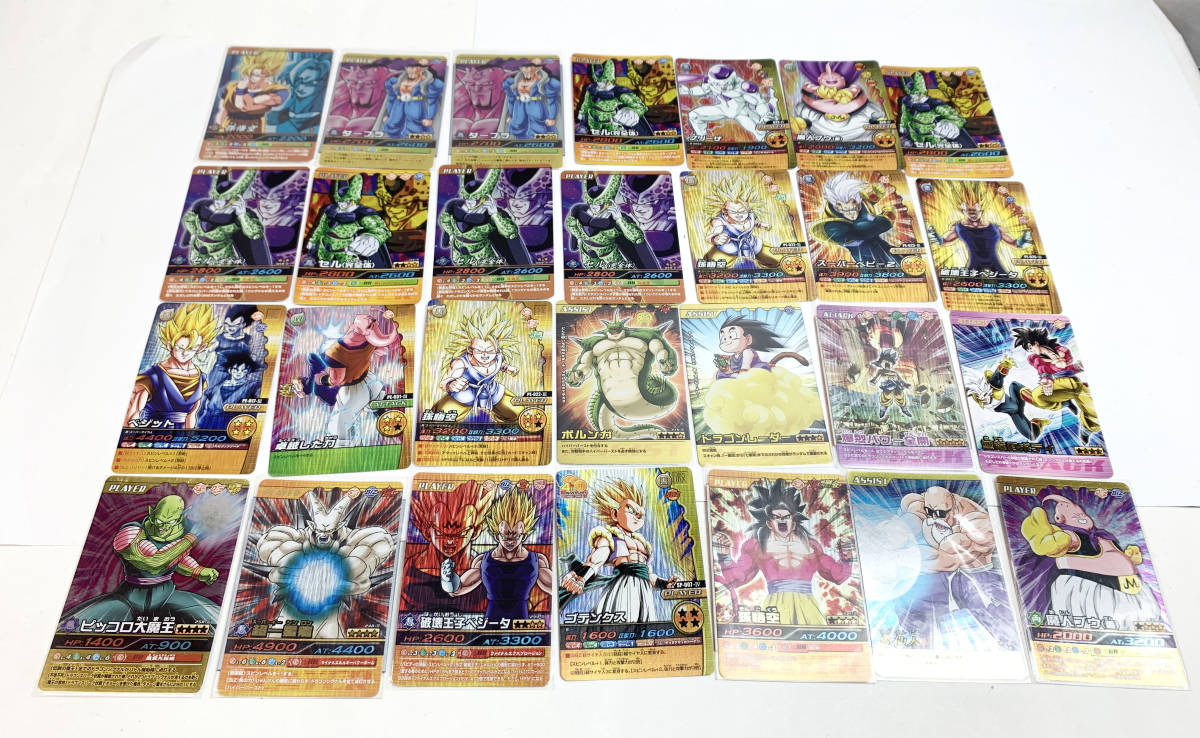 ドラゴンボールZ バインダー 爆裂インパクト カード100枚以上 データ 