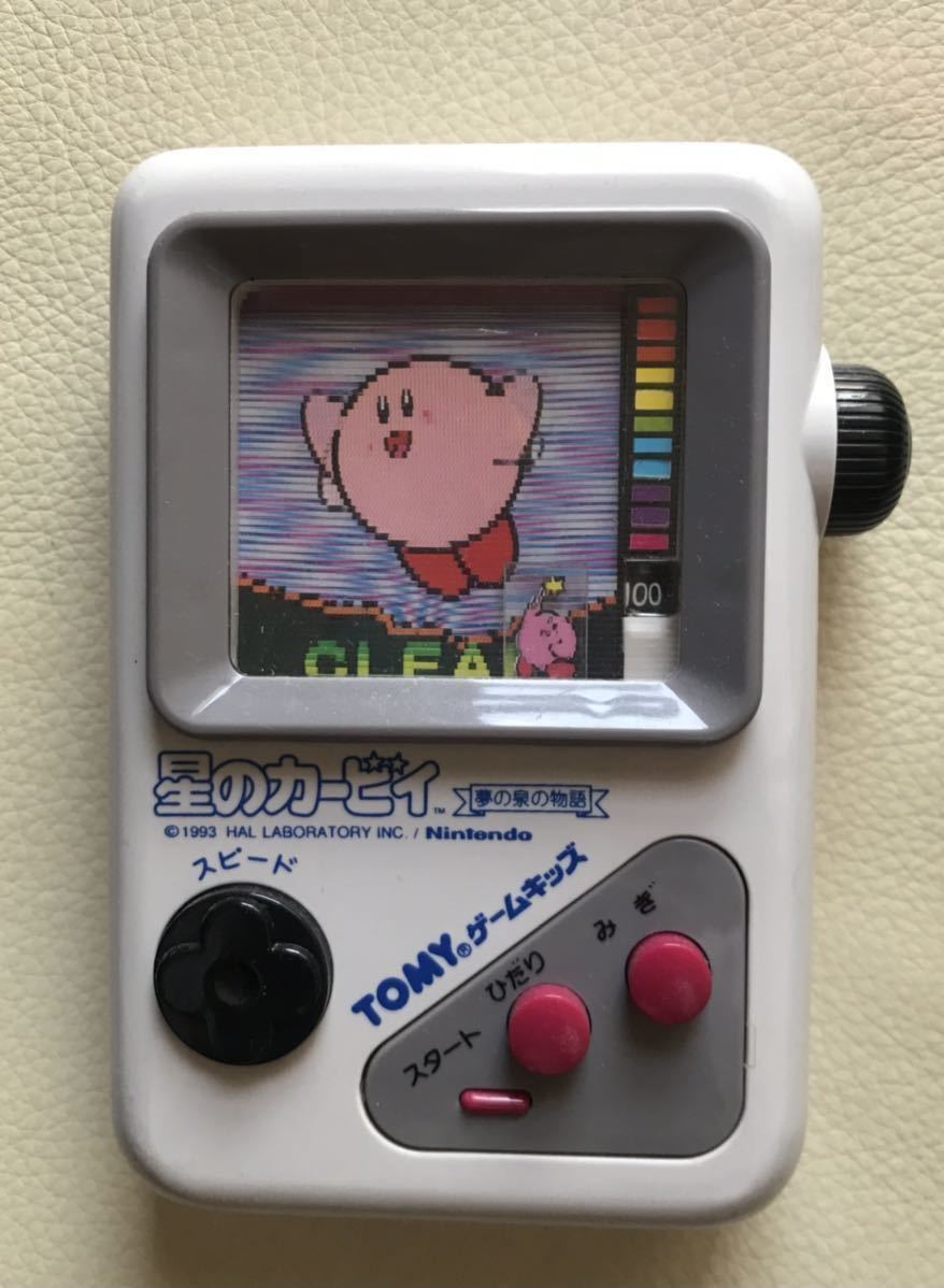 当時物 希少 レトロ TOMY トミー ゲームキッズ 星のカービィ 夢の泉の