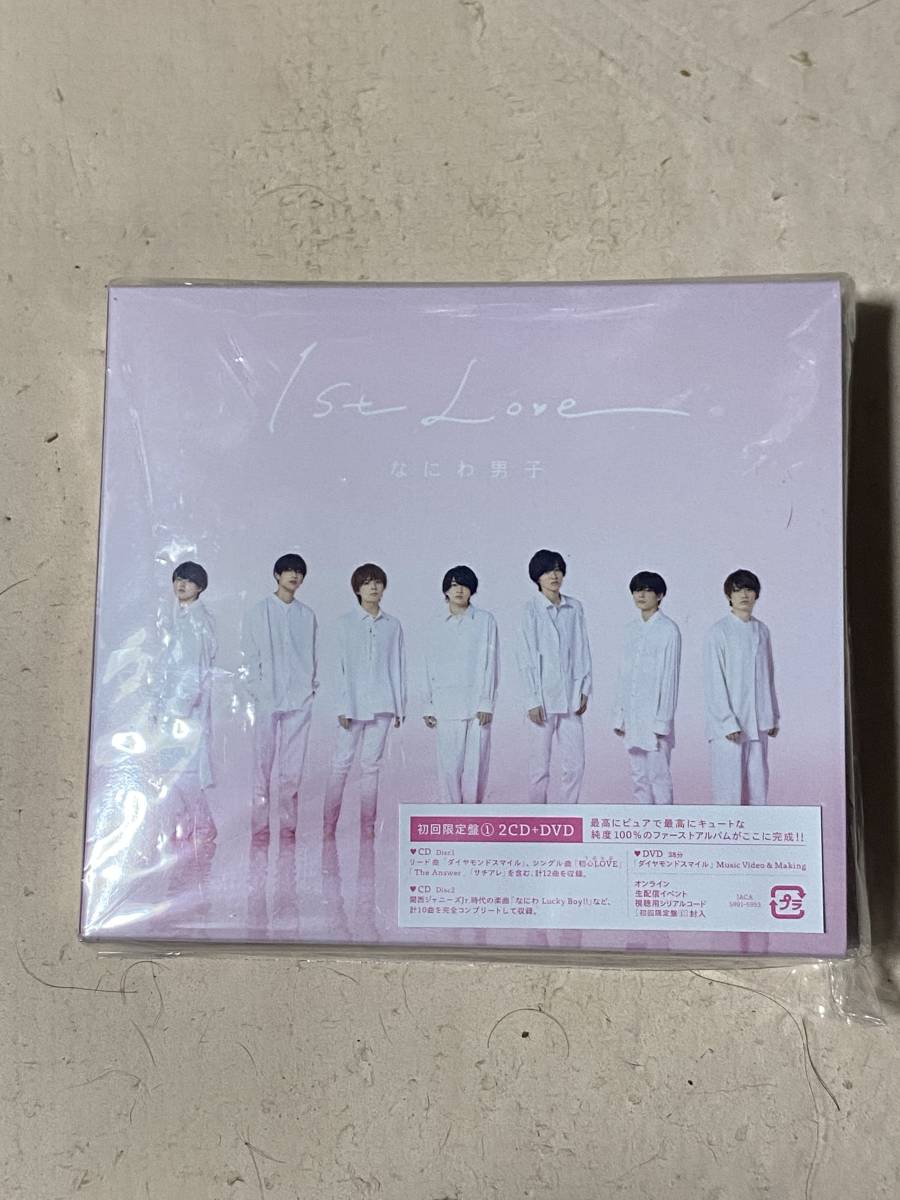 大人気，人気SALE 1st Love 初回限定盤1/DVD付 なにわ男子(ジャニーズ)｜売買されたオークション情報、yahooの商品情報をアーカイブ公開 - オークファン さ行