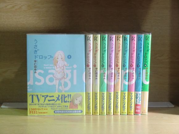 うさぎドロップ 全巻の値段と価格推移は 51件の売買情報を集計したうさぎドロップ 全巻の価格や価値の推移データを公開