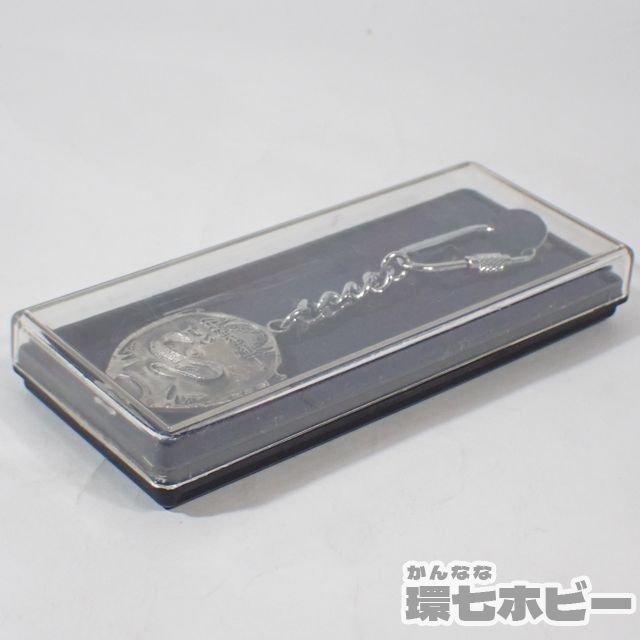 1SU32◇懸賞品 当時物 ASCII アスキー Wizardry ウィザードリィ