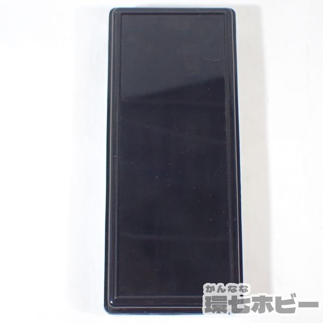 1SU32◇懸賞品 当時物 ASCII アスキー Wizardry ウィザードリィ