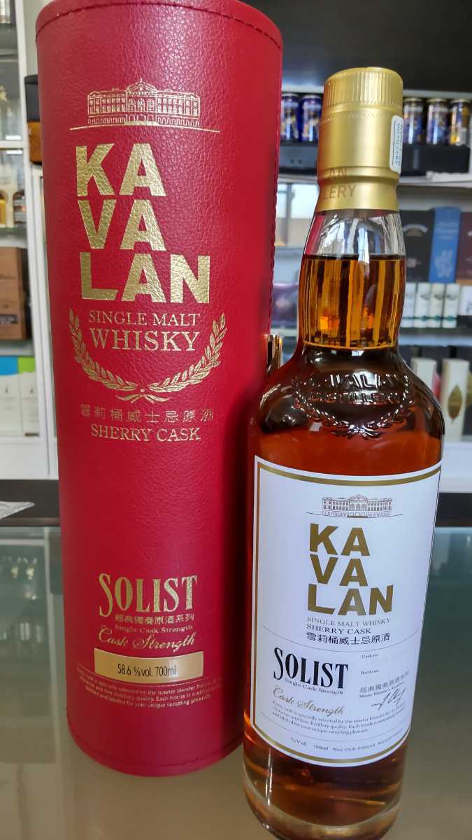 カバラン ソリスト シェリーカスク 　　KAVALAN SOLIST SHERRY CASK　カヴァラン
