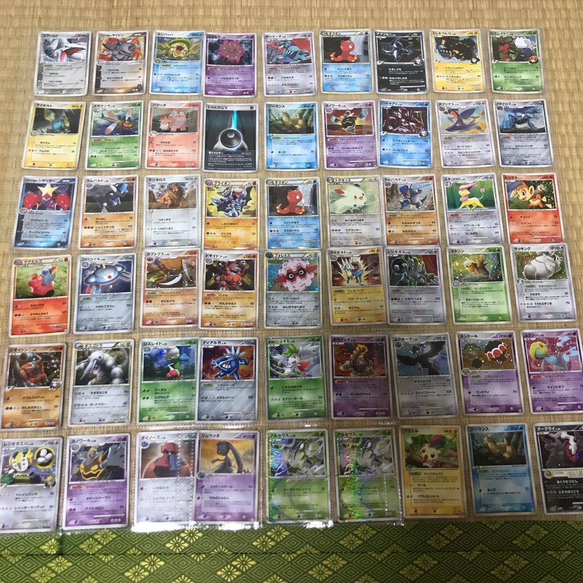 ポケモンカード 引退品 昔のカード DP PT ADV ホロ キラ まとめ ポケモンカード 引退品 昔のカード DP PT ADV ホロ キラ まとめ