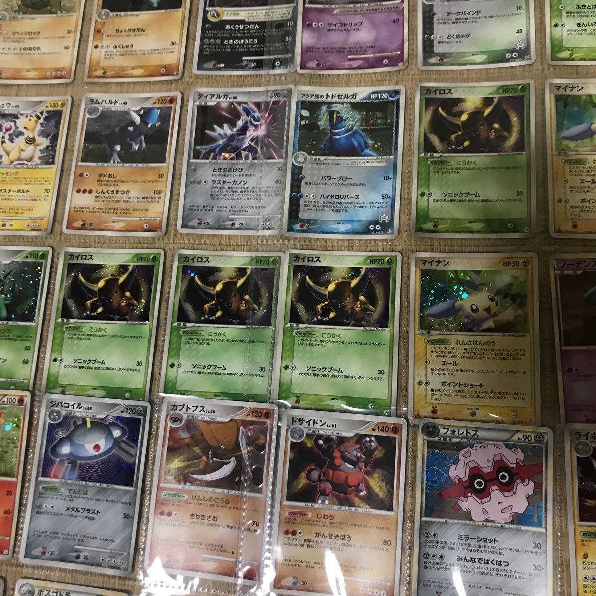 ポケモンカード レア ホロ まとめ売り 100 adv DP レジェンド pcg