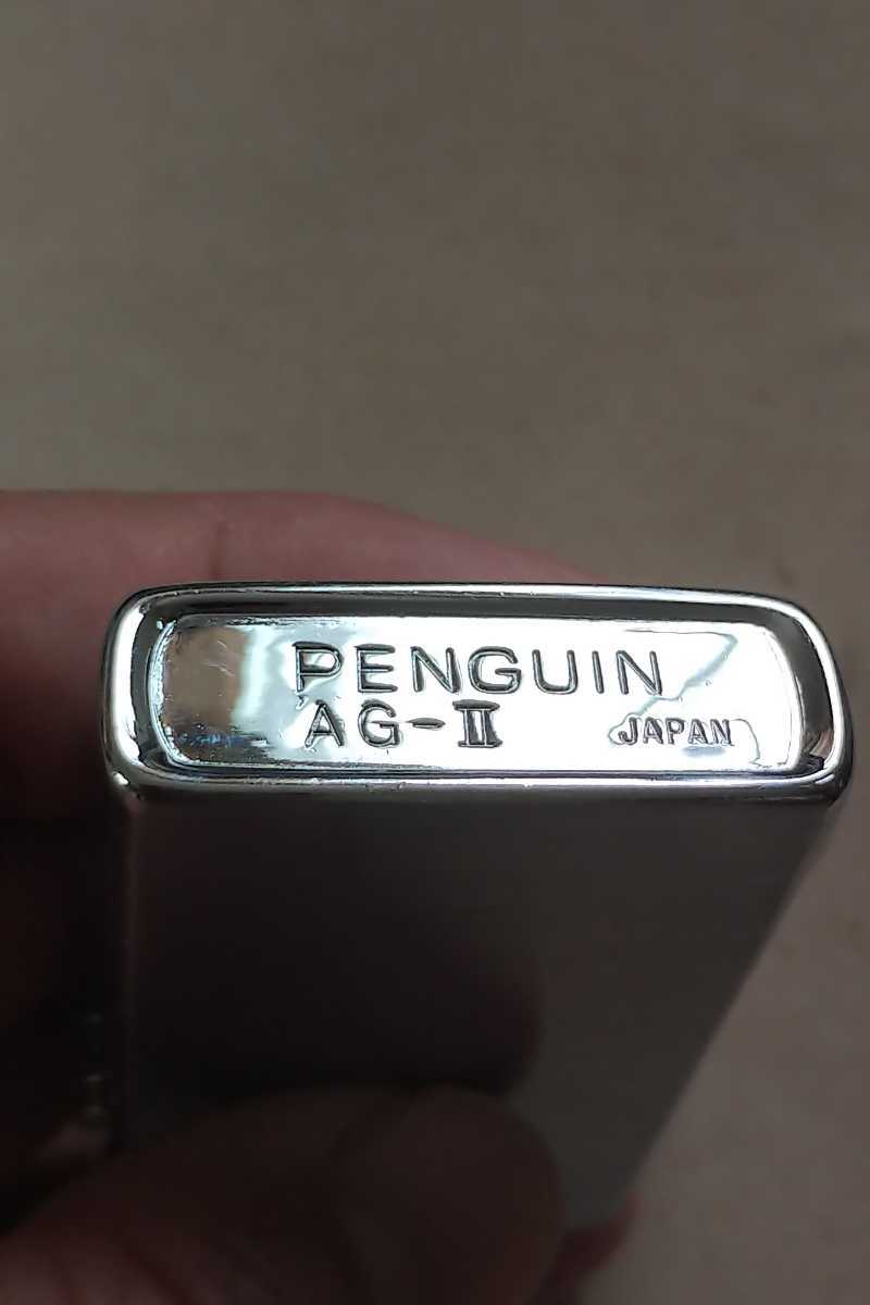 ペンギン PENGUIN AG-Ⅱ 日本製 ヴィンテージ オイルライター 美品 