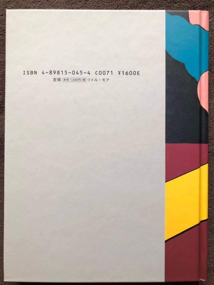 KAWS ONE カウズ・ワン カウズワン リトルモア Kaws 2001年 アート