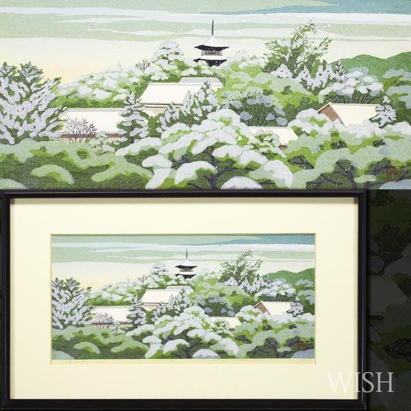 真作】【WISH】井堂雅夫「黒谷の冬」木版画 2号 1988年作 直筆サイン