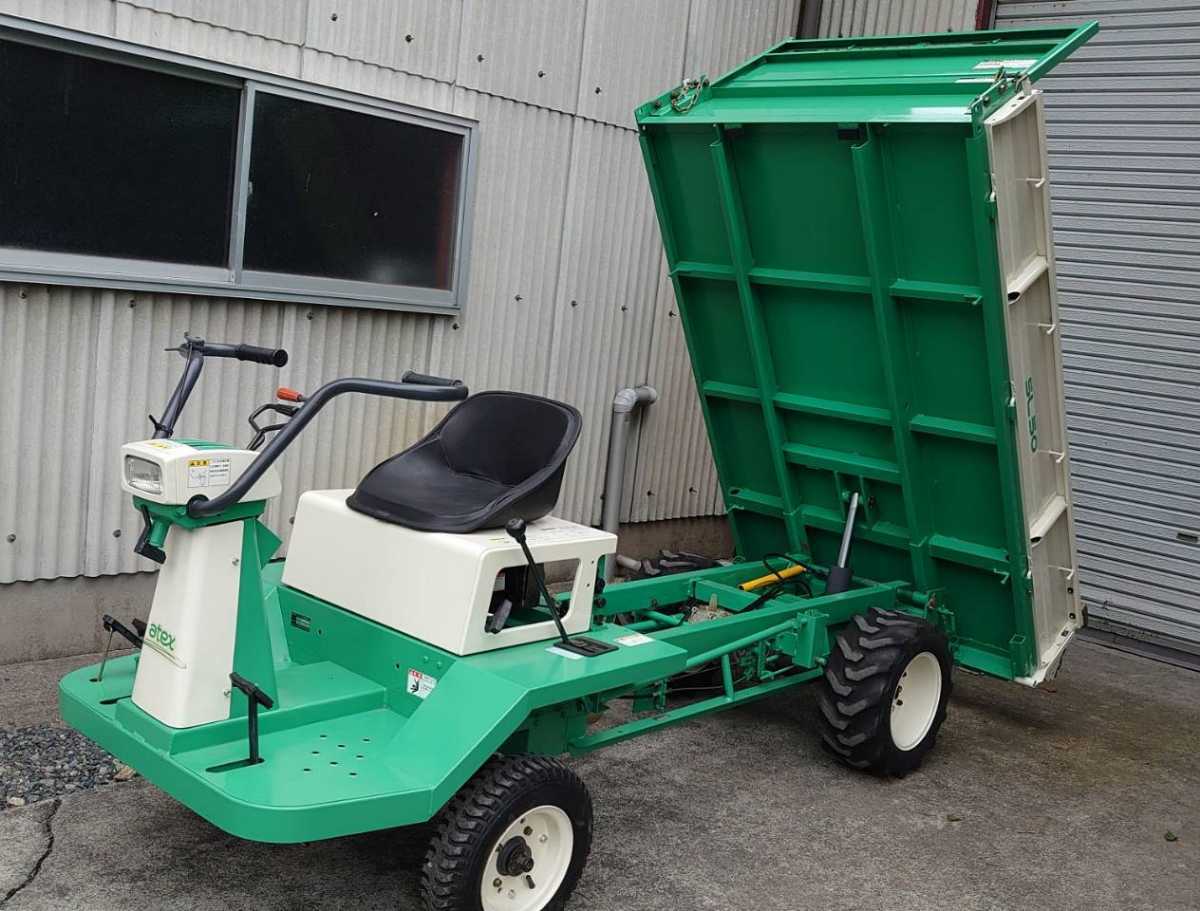アテックス 油圧ダンプ 4輪 運搬車 前タイヤ新品