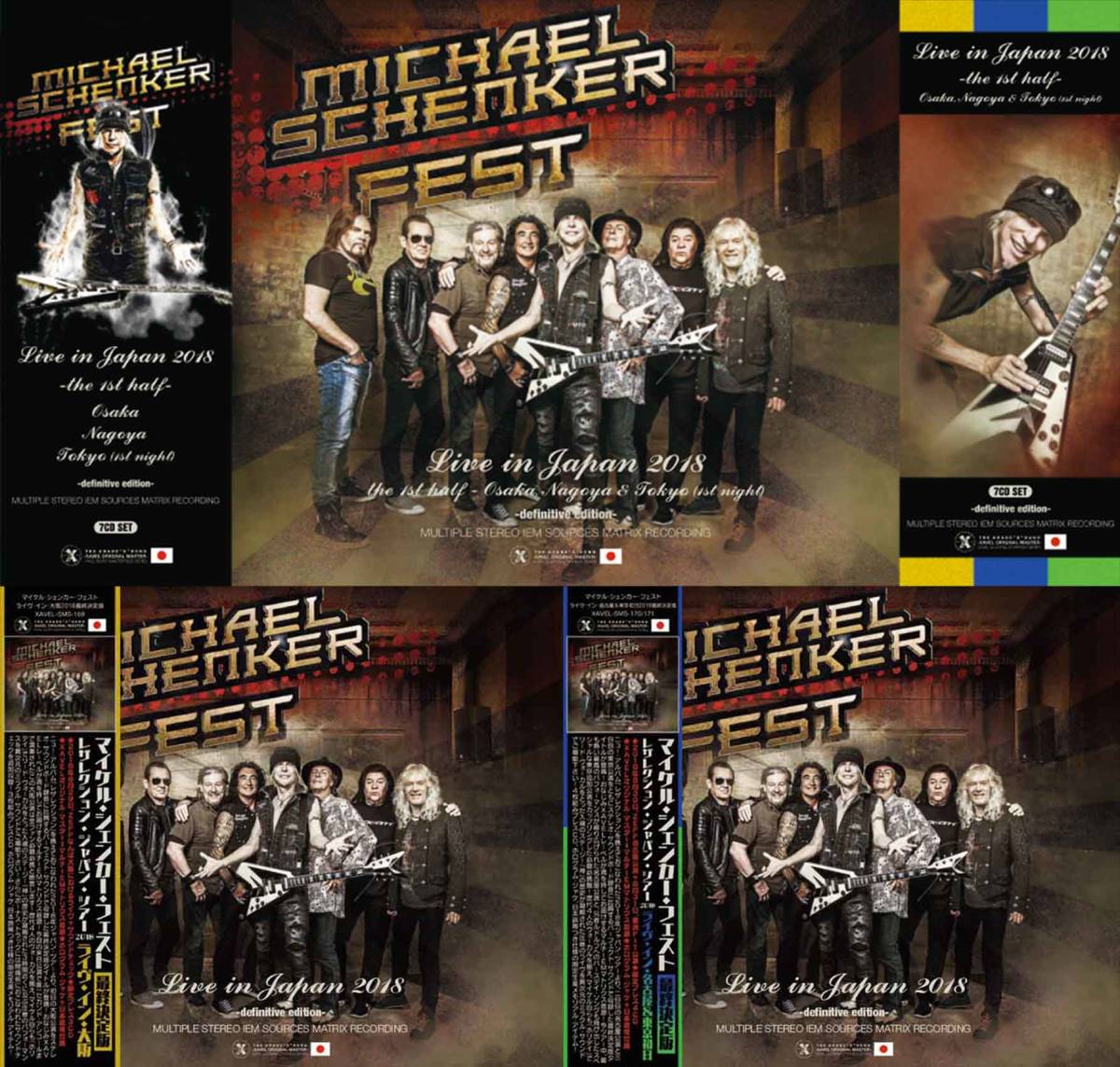  Michael Schenker Fest Live in Japan 2018&ldquo;the 1st half&rdquo; 大阪 名古屋 東京/IEMマトリクス/美麗ペーパースリーブ付属(Michael Schenker)｜売買されたオークション情報、yahooの商品情報をアーカイブ公開 - Michael Schenker