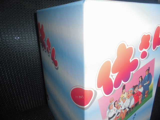 DVD□一休さん DVD-BOX 全10巻□