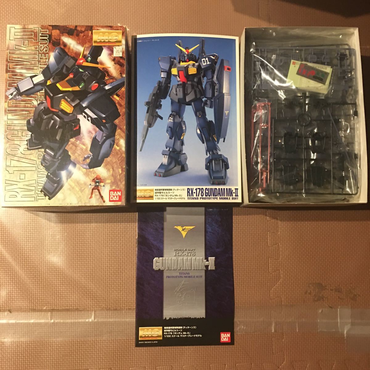 バンダイ プラモデル プラモ ガンプラ 機動戦士zガンダム Mg 1 100 ティターンズ モビルスーツ Rx 178 ガンダムmk マークツー Ver 1 0 機動戦士zガンダム 売買されたオークション情報 Yahooの商品情報をアーカイブ公開 オークファン Aucfan Com