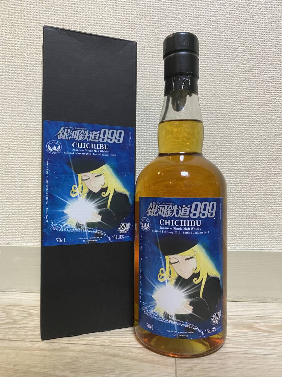 イチローズモルト Malt Ichiro's 秩父 CHICHIBU Chichibu II - 10年