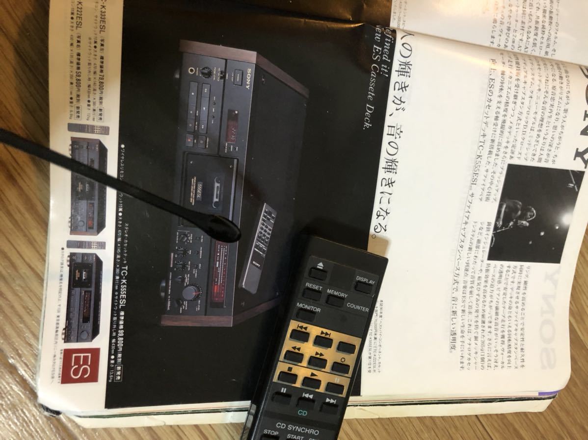 SONY カセットデッキ リモコン RM-J701 TC-K555 333 222 ESL/ESA/ESJ 専用