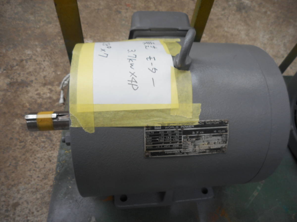 198) 東芝 モーター 3.7kw×4P IK DBK シャフト 28パイ、キー巾 7mm 