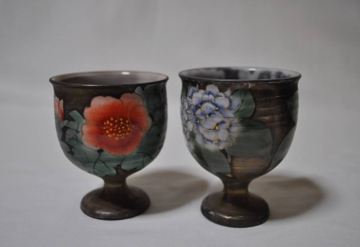 京焼 陶あん カップ 湯のみ 銀彩 色絵つけ 清水焼 陶器 陶芸 器 鉢