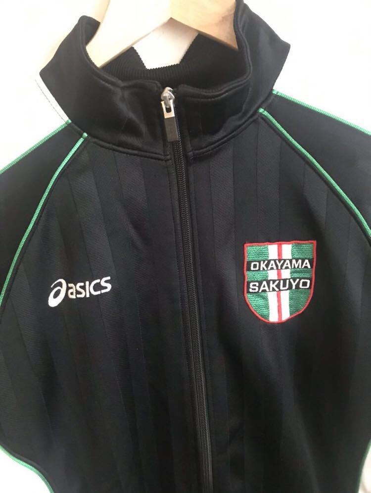 作陽学園高校　サッカー部ジャージ3点セット　非売品 作陽学園高校サッカー部ジャージ3点セット非売品