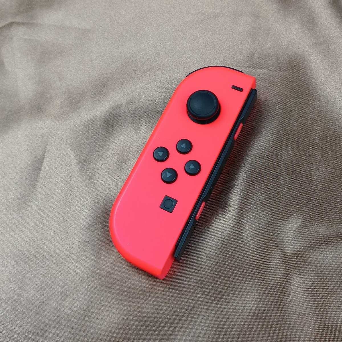 NintendoSwitchネオンレッド4⁄20 スイッチ ネオンレッド - あの色図鑑
