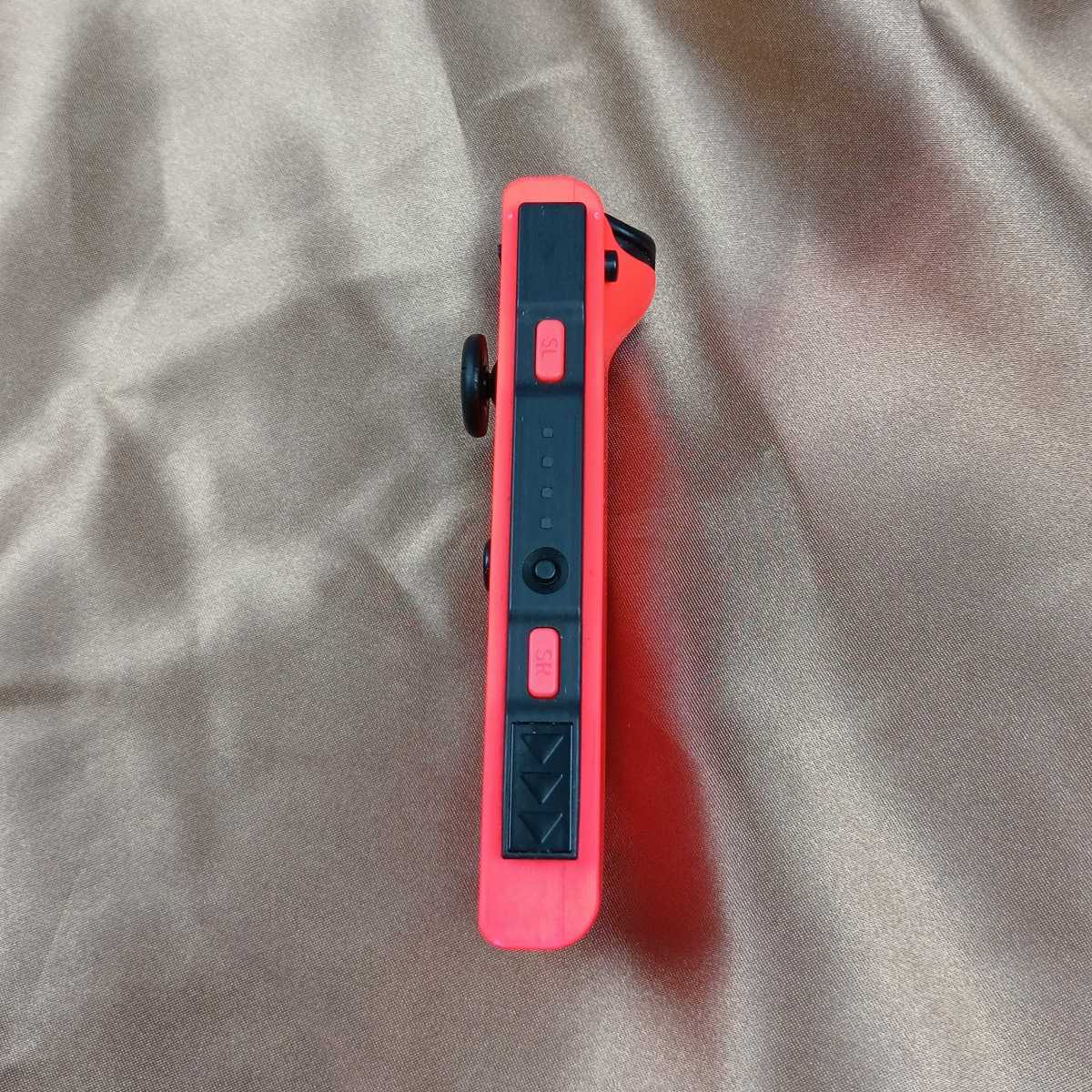 NintendoSwitchネオンレッド4⁄20 スイッチ ネオンレッド - あの色図鑑