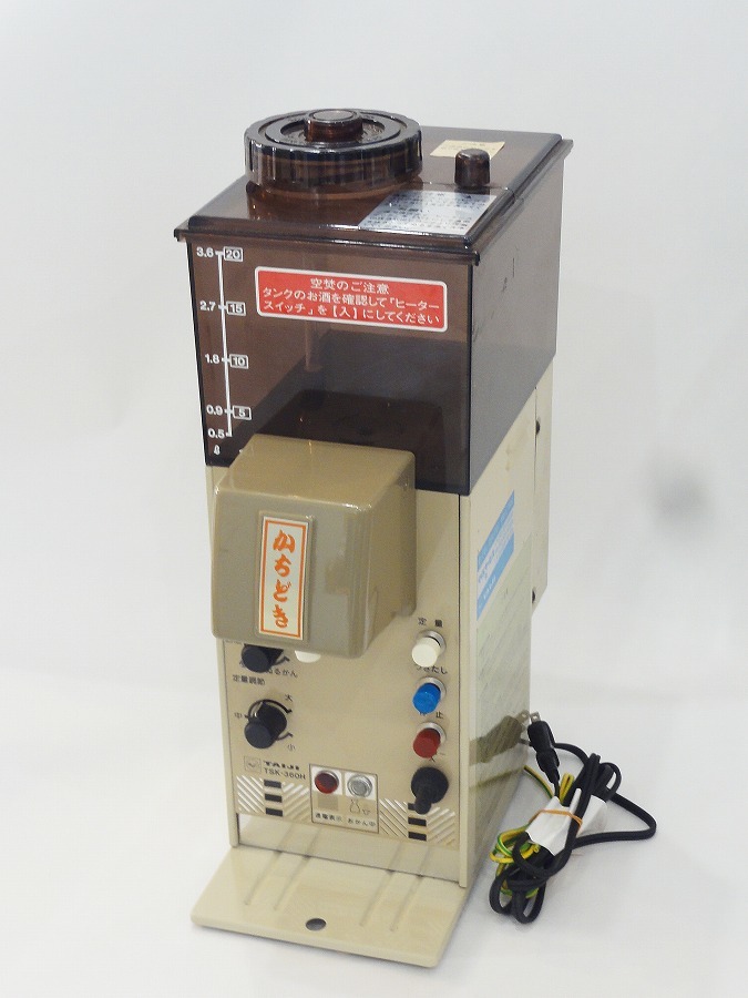 【未開封】【未使用品】タイジ 自動酒燗器 TSK-360H TTOWN☆ リサイクル タイジ 自動酒かん器 TSK-360H 通電確認のみ 保証